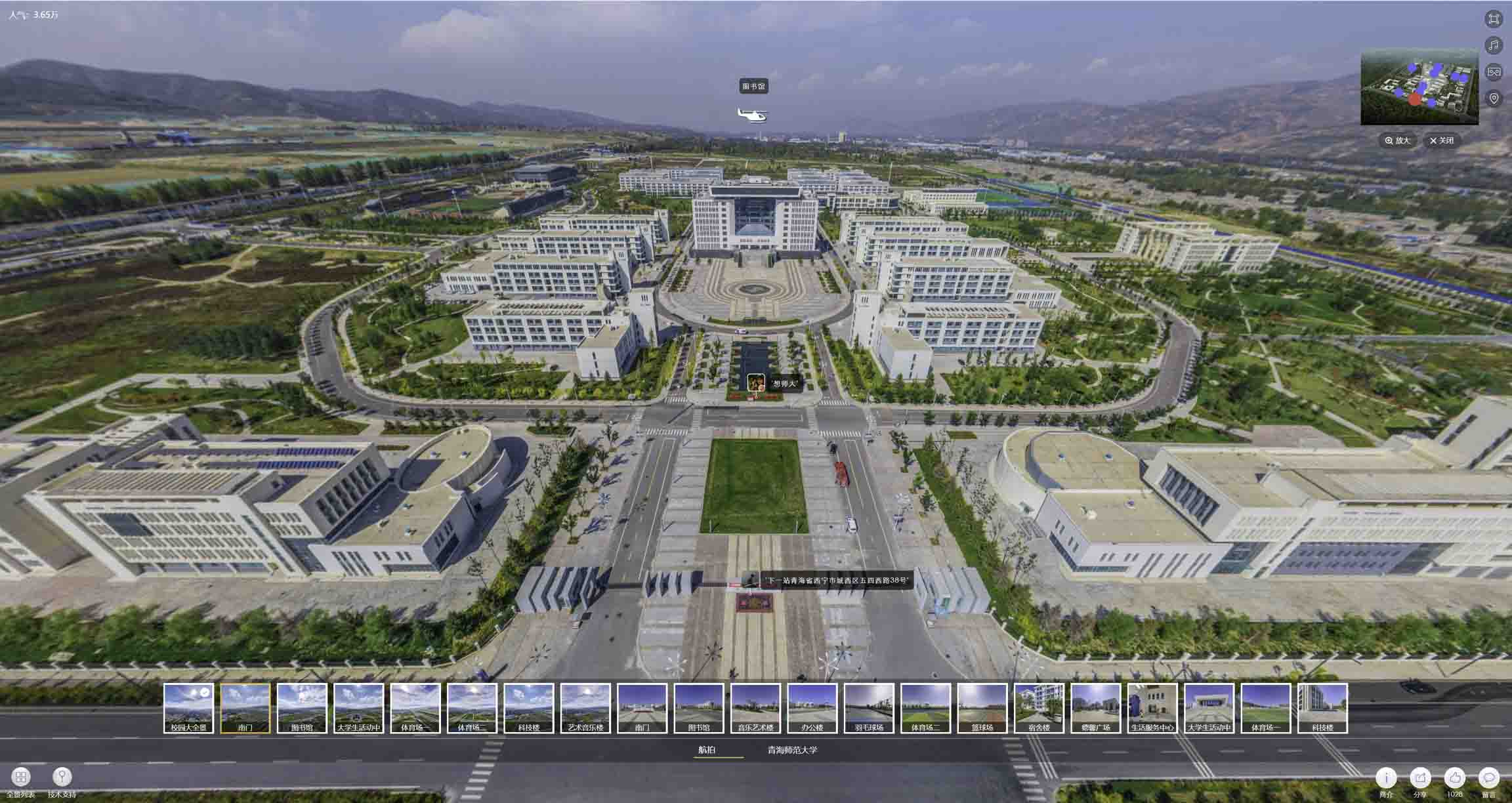 山南油菜花-惊艳半生的花海仙境